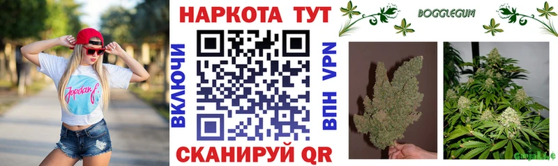 Где купить Кондопога КОКАИН  Вейп ТГК  Alpha-PVP  МЕГА зеркало  ГАШ  Марихуана 