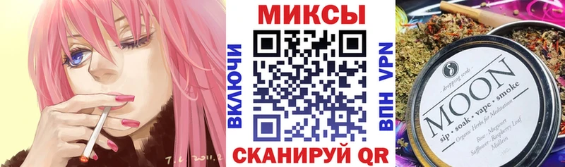где продают   Кондопога  Бутират 1.4BDO 