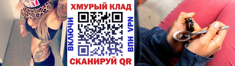 Героин афганец Кондопога