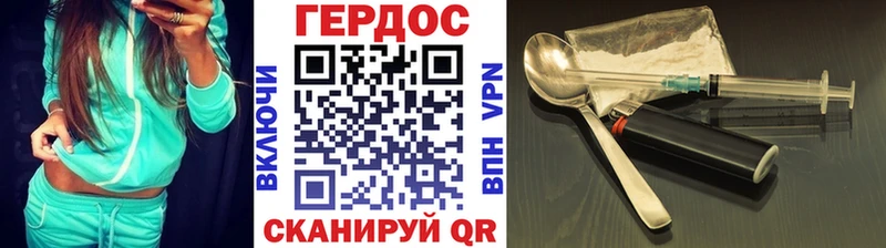 KRAKEN tor  Кондопога  Героин хмурый 