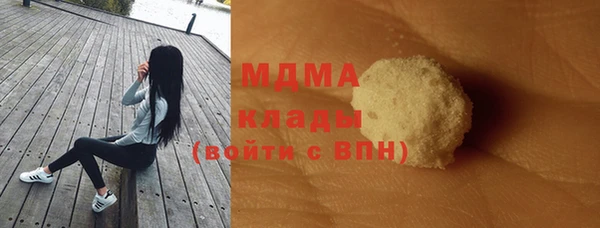 амф Бронницы