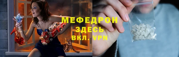 кокаин Богданович