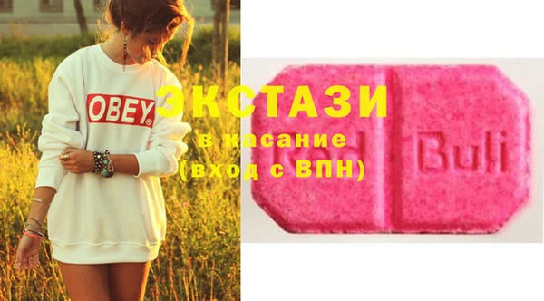 прущая мука Богородицк