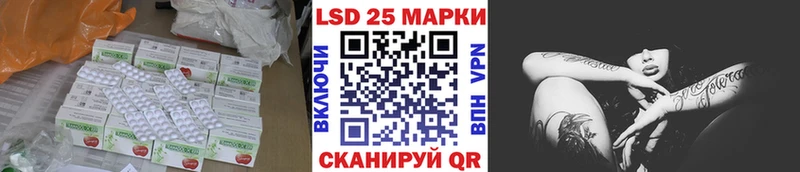 ЛСД экстази ecstasy Кондопога