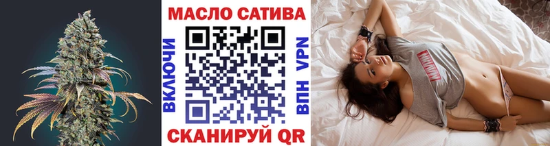 ТГК концентрат  Кондопога 